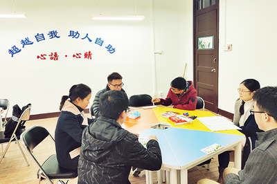 中國礦業大學（北京）舉辦首期“心語心晴”沙龍，開啟心理健康教育新篇章