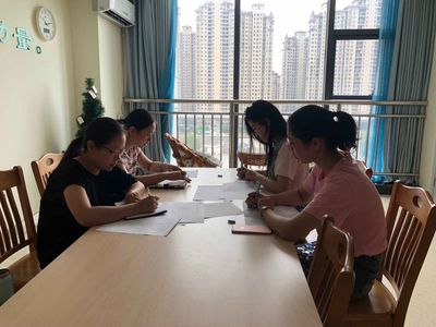 心理健康教育與咨詢中心召開新學期工作會議，全面部署學生心理支持工作