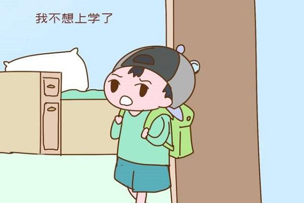 孩子厭學不想上學，家長如何科學應對？